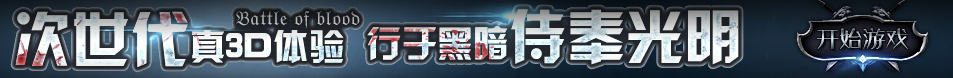 河间市新闻网